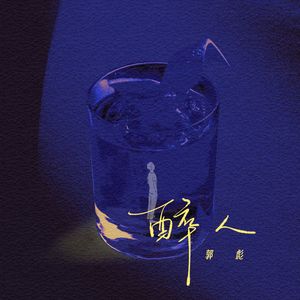 北美巨乳三级片
