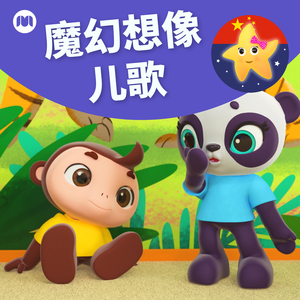 北美巨乳三级片
