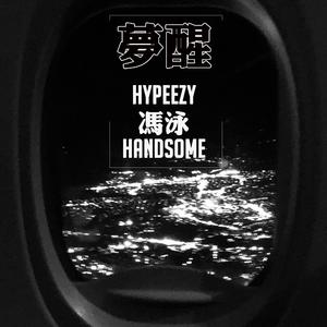 北美巨乳三级片
