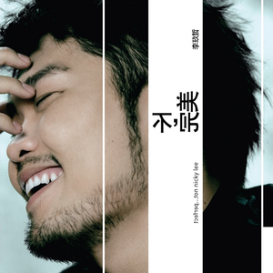 北美巨乳三级片
