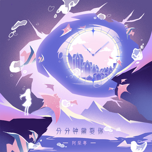 北美巨乳三级片
