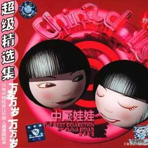 北美巨乳三级片
