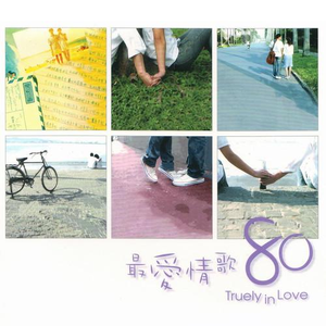 北美巨乳三级片
