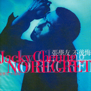 北美巨乳三级片
