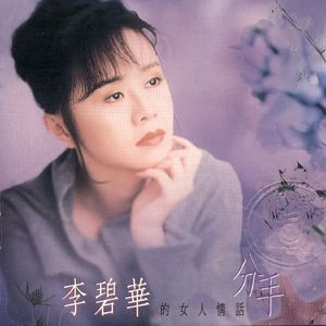 北美巨乳三级片
