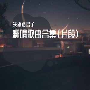 北美巨乳三级片
