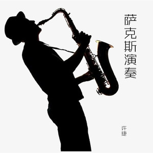 北美巨乳三级片
