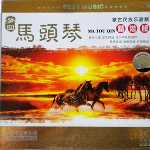 北美巨乳三级片
