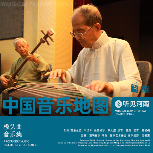 北美巨乳三级片
